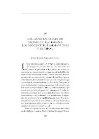 Portada:Las \"Artes Liberales\" de Alonso de Cartagena: los manuscritos salmantinos y el tipo α   / Juan Miguel Valero Moreno