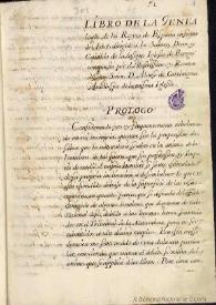 Portada:Libro de la genealogía de España en forma de árbol / Alonso de Cartagena
