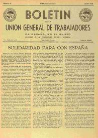 Portada:Núm. 45, julio de 1948