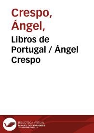 Portada:Cuadernos Hispanoamericanos, núm. 132 (diciembre de 1960). Libros de Portugal / Ángel Crespo