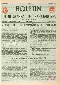 Portada:Núm. 252, octubre de 1965