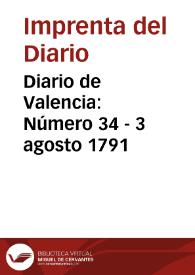 Portada:Diario de Valencia: Número 34 - 3 agosto 1791