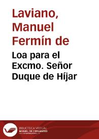 Portada:Loa para el Excmo. Señor Duque de Híjar