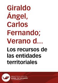 Portada:Los recursos de las entidades territoriales