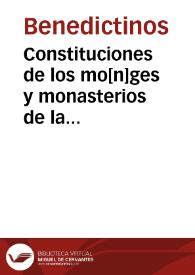 Portada:Constituciones de los mo[n]ges y monasterios de la congregacion de Sanct Benito de Valladolid