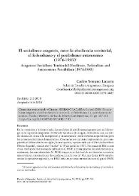 Portada:El socialismo aragonés, entre la obediencia territorial, el federalismo y el posibilismo autonómico (1976-1983) / Carlos Serrano Lacarra