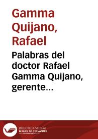 Portada:Palabras del doctor Rafael Gamma Quijano, gerente general del Banco de la República