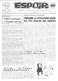 Portada:Num. 302, 15 octobre 1967