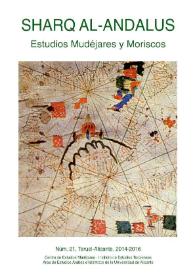 Portada:Núm. 21, Año 2014-2016