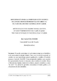 Portada:Metodología para la normalización gráfica de los escudos de representación directa: el caso del escudo nacional de Ecuador / Rex Típton Sosa Freire