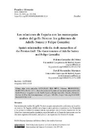 Portada:Las relaciones de España con las monarquías árabes del golfo Pérsico: los gobiernos de Adolfo Suárez y Felipe González 

 / Paloma González del Miño, David Hernández Martínez 